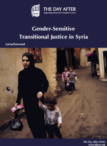 Gender-Sensitive Transitional Justice_cover