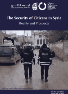 Security of citizens in Syria_cover