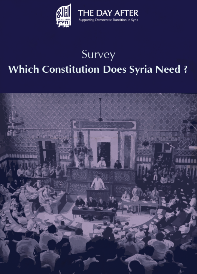 Which Constitution Does Syria Need?