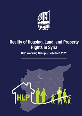 The State of Housing, Property, and Land Rights in Syria