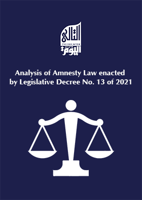 Analysis of Amnesty Law enacted by Legislative Decree No. 13 of 2021