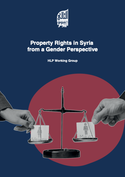 Property Rights in Syria form a Gender Perspective