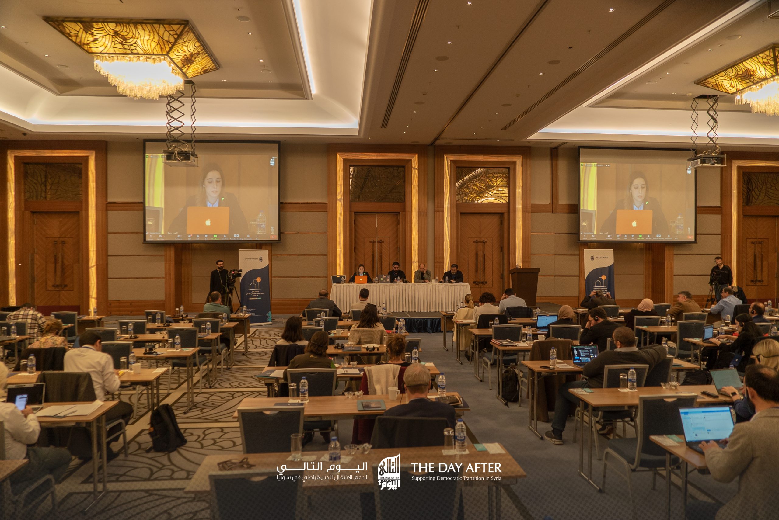 TDA Holds The First Conference on HLP rights in Syria