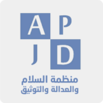 APJD Association of Peace, Justice and Documentation