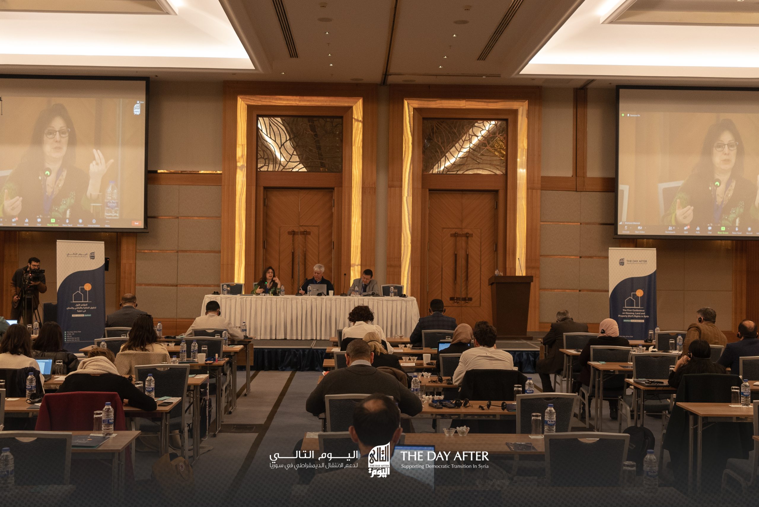 Syrian experts demand the inclusion of HLP rights in the chapter on freedoms in the new constitution
