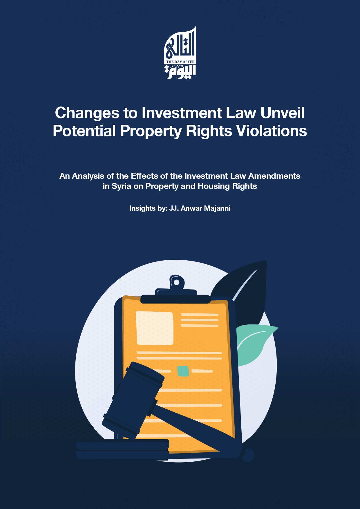 Changes to Investment Law Unveil Potential Property Rights Violations