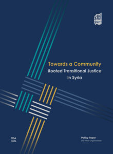 Transitional Justice_EN BM Transitional Justice_EN BM