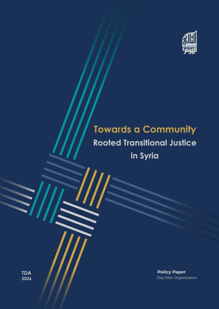 Towards a Community Rooted Transitional Justice in Syria