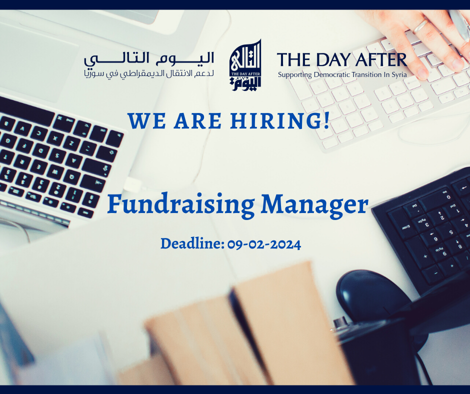 Job Opportunity: Fundraising Manager