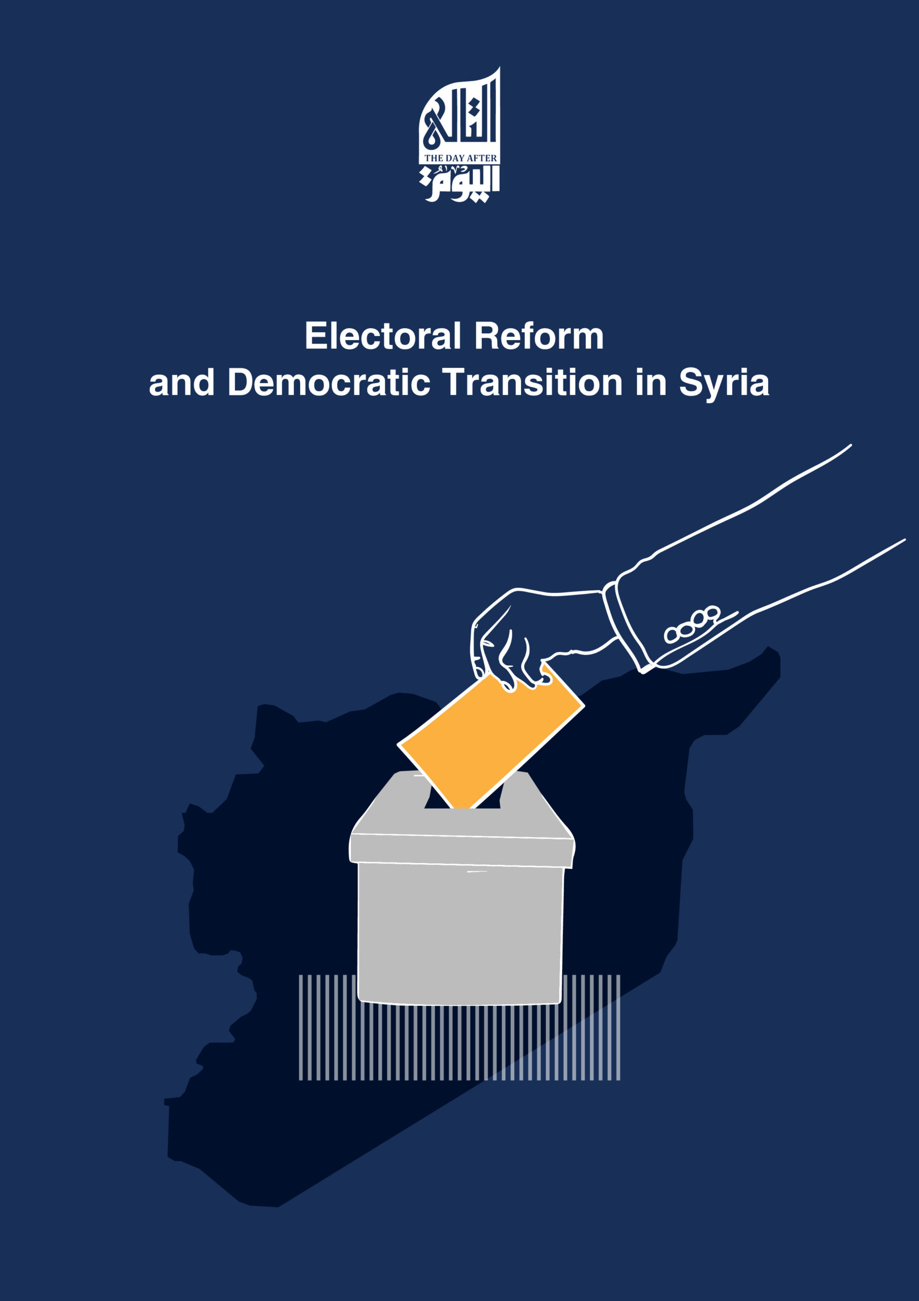 Electoral Reform and Democratic Transition in Syria