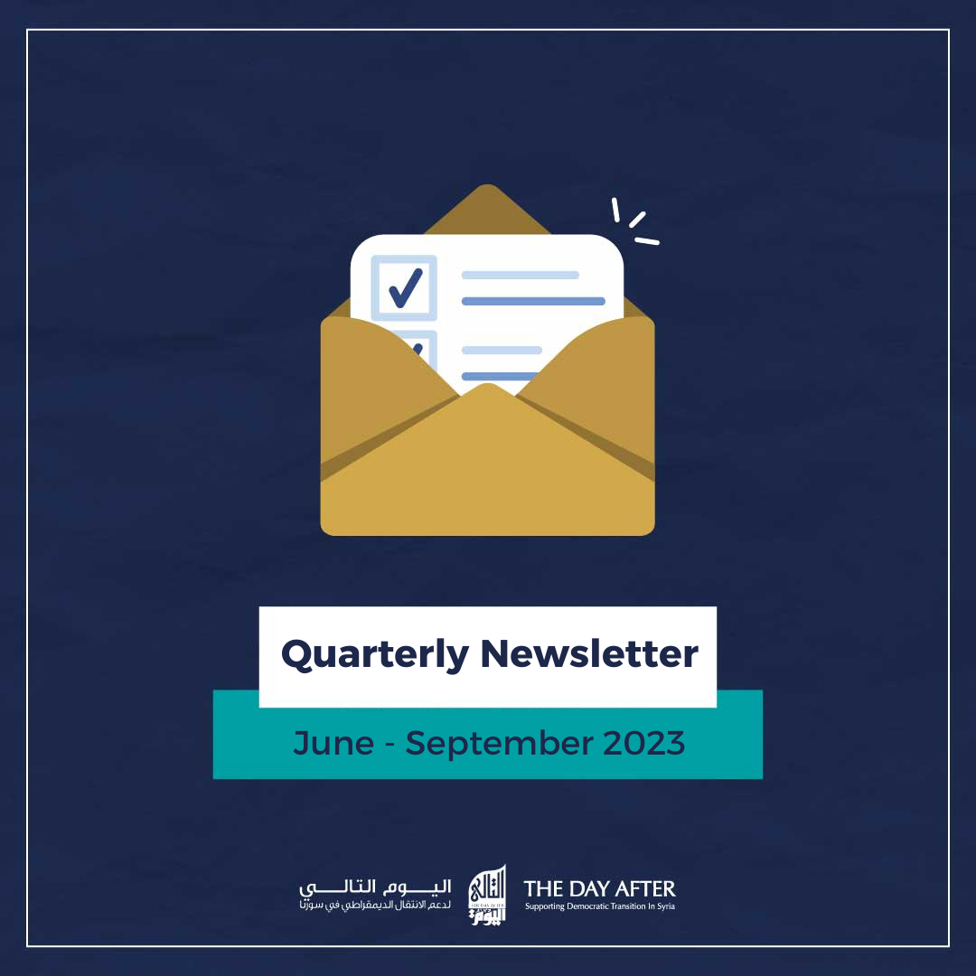 Quarterly Newsletter June – September 2023